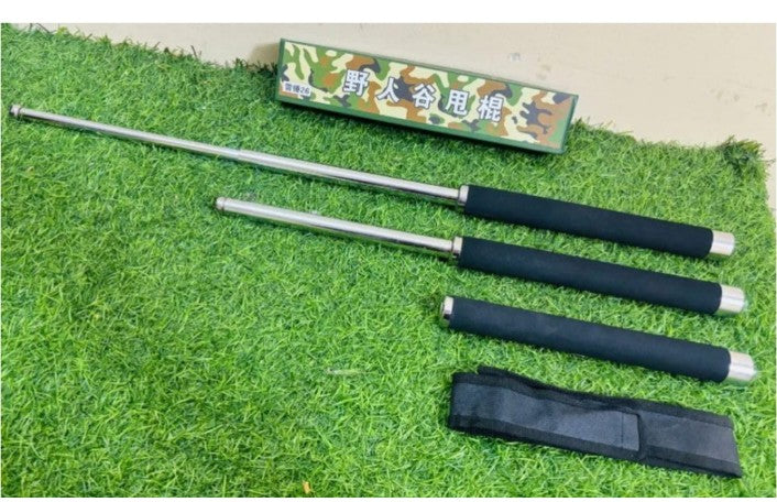Stainless Steel Self-Defense Foldable Pointer & Safety Hiking Stick, Compact, Extendable Wand with Comfortable Grip & Nylon Bag | Ideal for Car, Office, Use (Pack of 1)